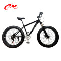 cheap fat bikes with steel frame and disc /26 inch new style big tyre 7speed fat tire bike reviews/Snow bikes fat tires